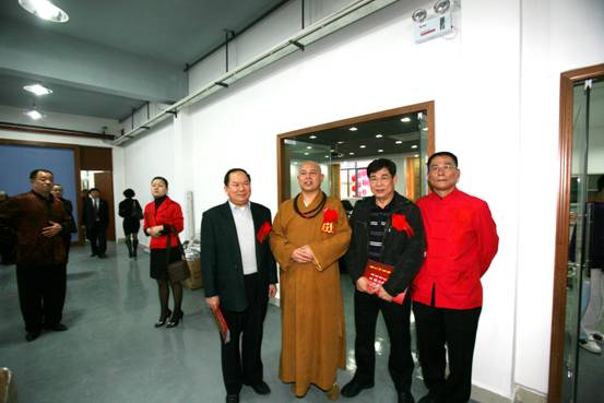 2009年12月25日，市政协主席刘树基，前主席李汉松一行出席迁址挂牌总开幕式合