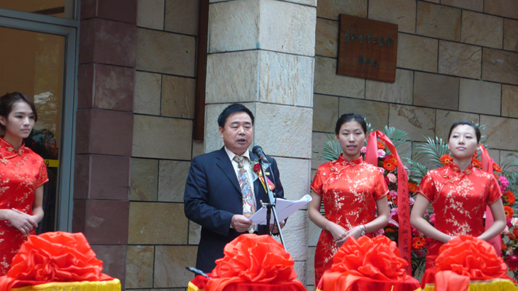2012年3月3日，“秦咢生四代书法作品展”在广州隆重举行
