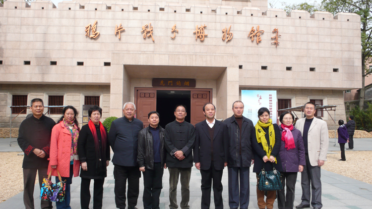 2012年12月30至31日，湖北省参事室调研组到东莞调研