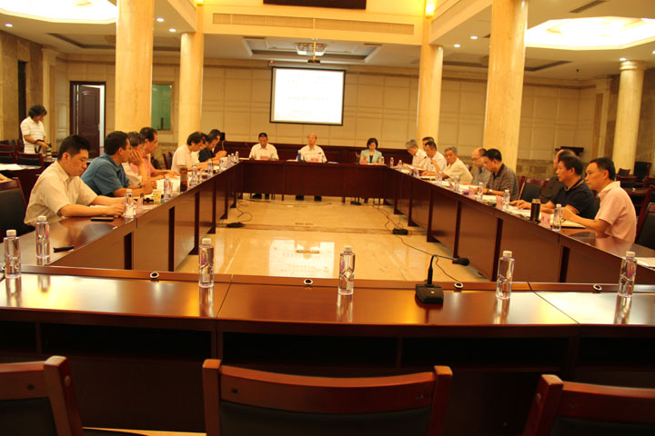 2014年8月25日，“两志”论证会在广州召开